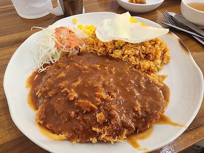 World Matjip