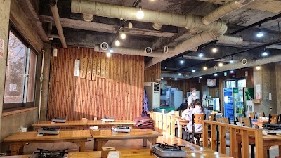 Namokdo Shikdang