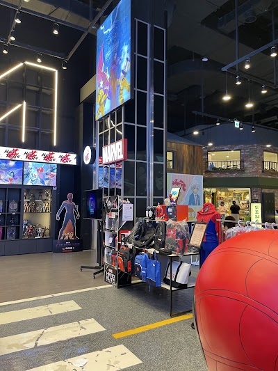 龍山 Marvel Collection