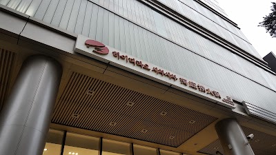 海底撈火鍋 明洞店