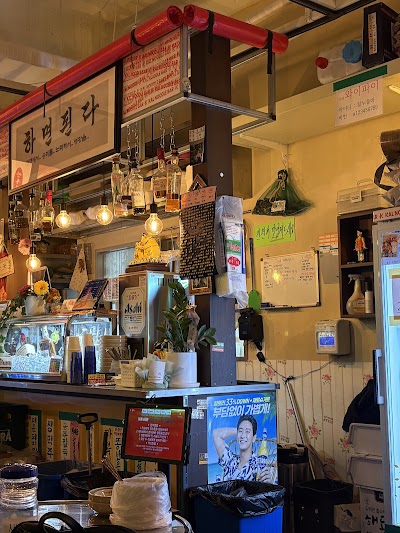 칼누들바 영등포점