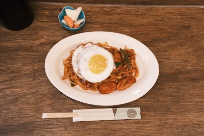 Kitchen 唯