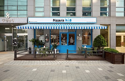 Pizzeria hio