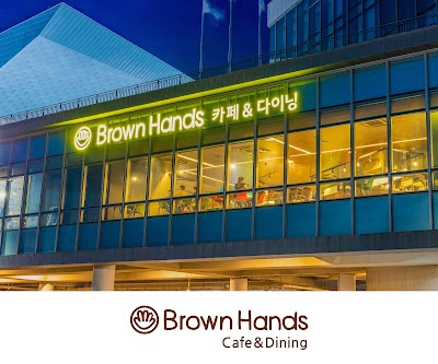 Brown Hands