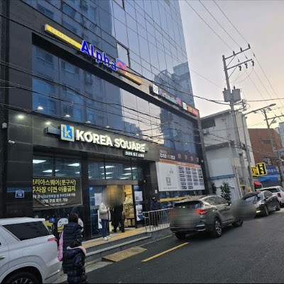 Korea Square