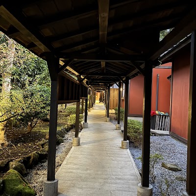 ゆふいん旅庵 和山豊