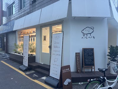 Shiosaku