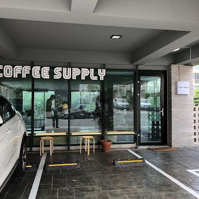 Holy Seat Coffee Supply