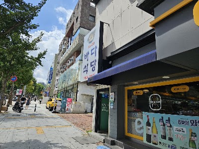Bada Sikdang