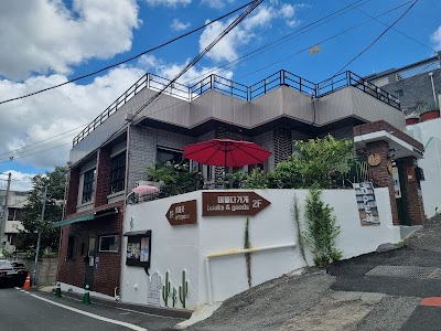 Meomuldashop