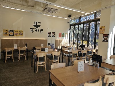 효자면