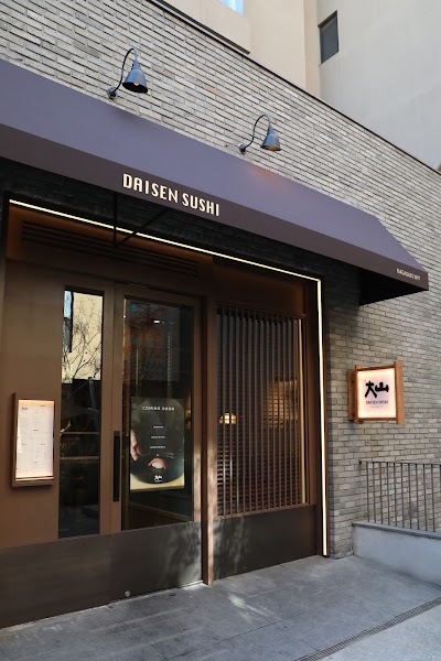 ダイセン寿司 韓国本店