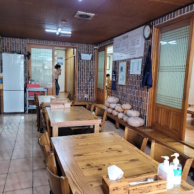 Bokjip Sikdang