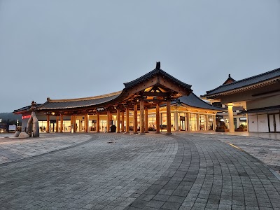 Lotte Resort Buyeo