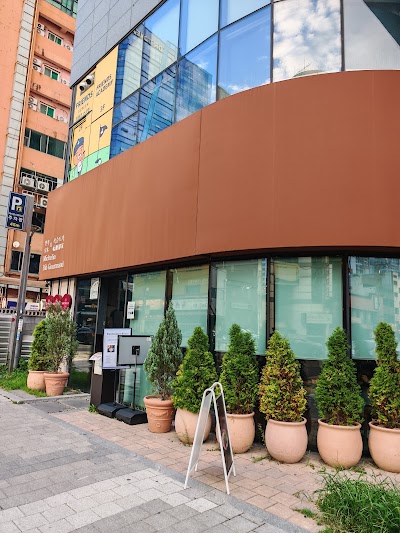 安木 西面店