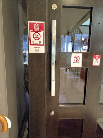 三番街 珈琲店
