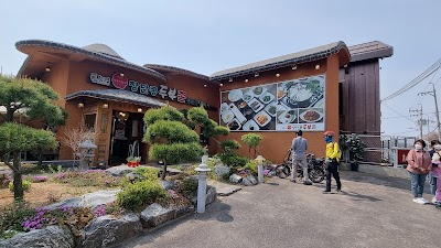 Jangdan Kong Tofu Village