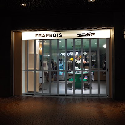 天神ビル 地下飲食店街