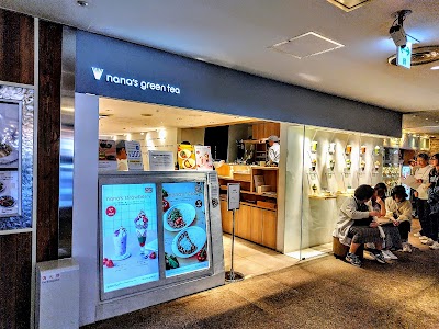 nana’s green tea ルミネエスト新宿店