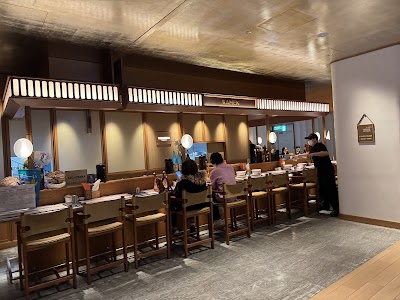 Tachibana – Shinsegae Gangnam