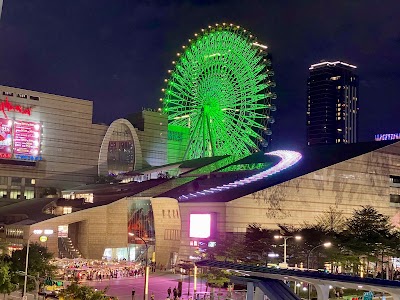 Miramar Ferris Wheel