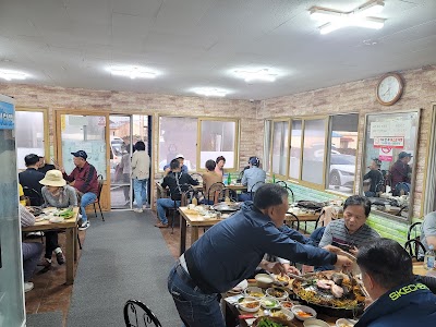 한아름식당