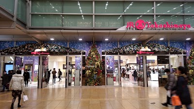 JR中央大廈