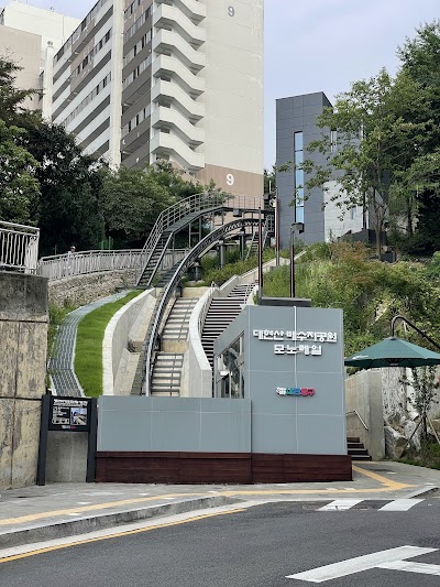 Daehyeonsan Baesuji Park Monorail