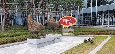 하림