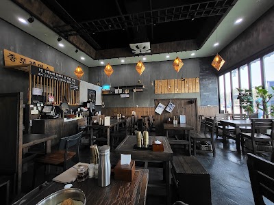 Jongno Jemyeonso