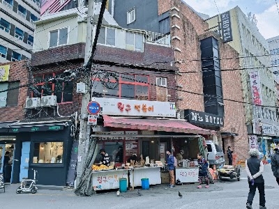 Wolgu Tteokbokki Bujeon-dong Branch