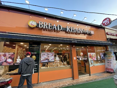 ブレッドカン チョンニャンニ店