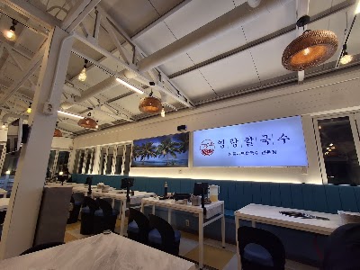 チョゲサンフェ 本店