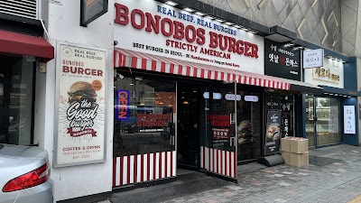 Bonobos Burger