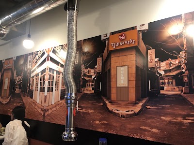 Gulliver Makchang Jongno Branch