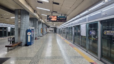 Sangsu