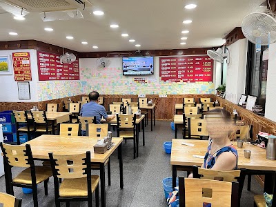 Wonjo Choigane Dwaeji Gukbap