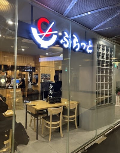 Hurato Sikdang Seoul Square Direct Branch
