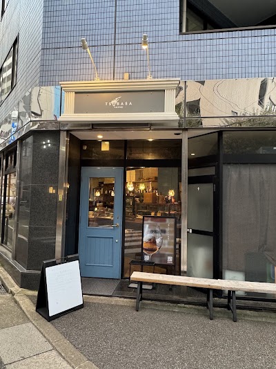 TSUBASA COFFEE