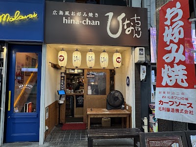 Hinachan
