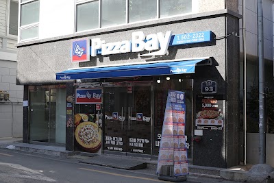 Pizza Bay