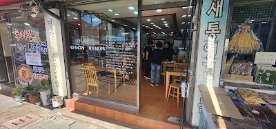 Myeongga Chungmu Gimbap