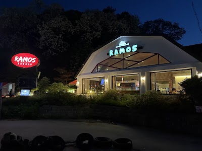 Ramos Burger