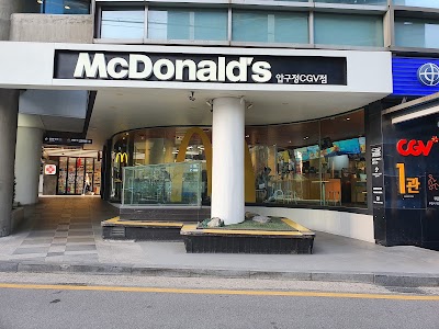 맥도날드 압구정 점