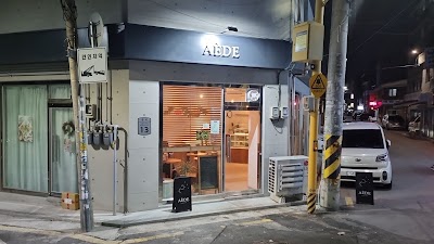 아에드