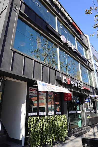 Lijin