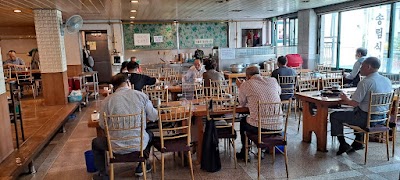 Song-rim Restaurant
