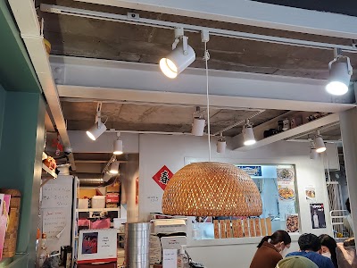 延餃