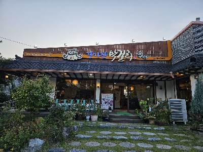 慶基殿馬格利