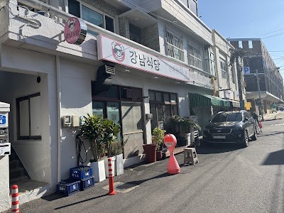 カンナム食堂